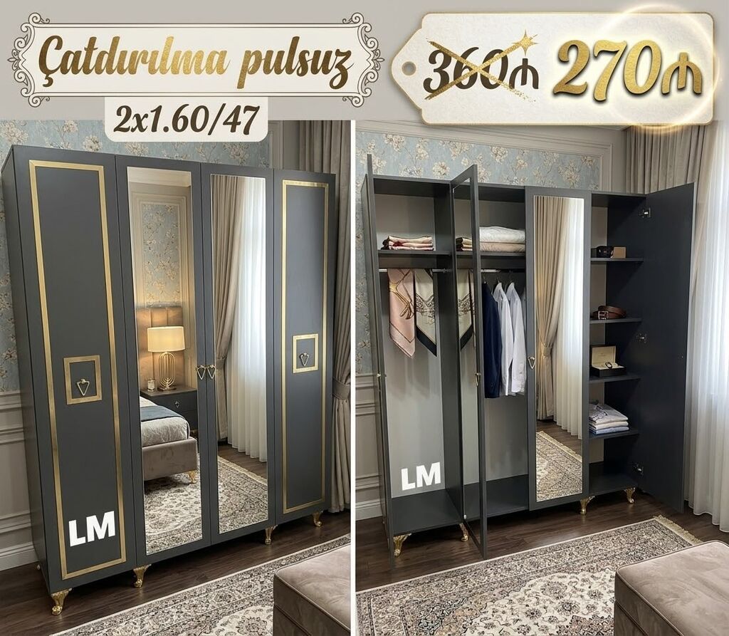 Dörd qapılı dolab – təmiz laminatdan Ölçü: 2 x 1.60 x 47 Rəng — Şkaflar, Bakı