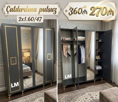 Dörd qapılı dolab – təmiz laminatdan Ölçü: 2 x 1.60 x 47 Rəng — Bakı