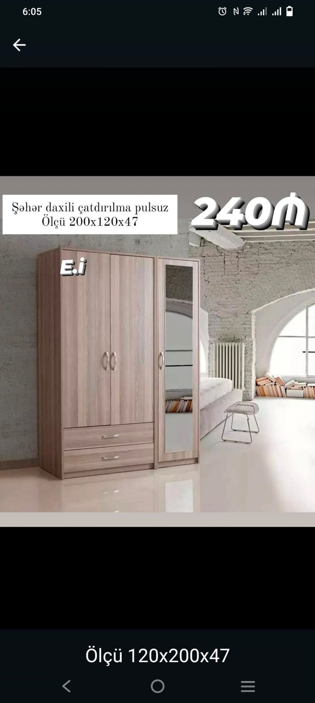 Üç qapılı geyim dolabı – güzgülü model - Ölçü: 200 x 120 x 47 sm — Şkaflar, Bakı