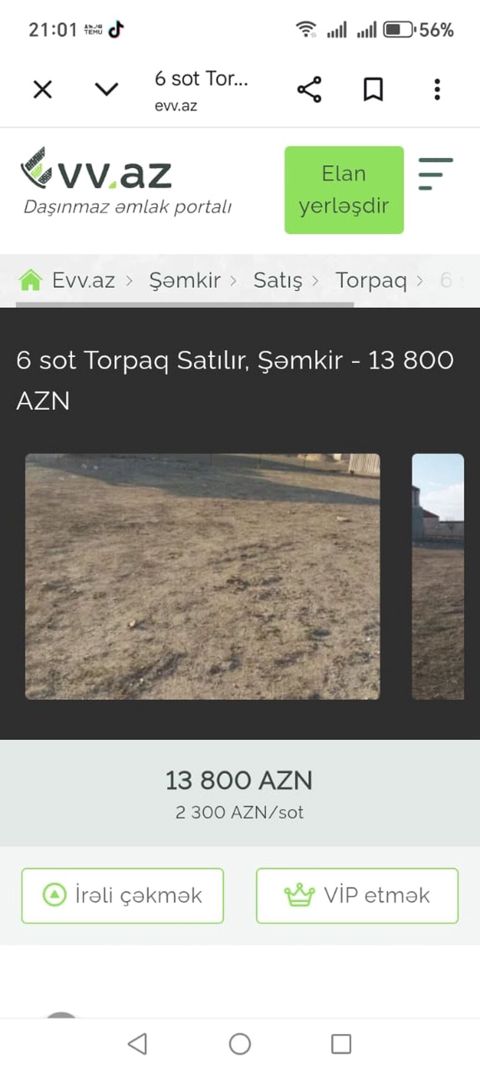 6 sot, Tikinti, Mülkiyyətçi, Kupça (Çıxarış) — Bakı