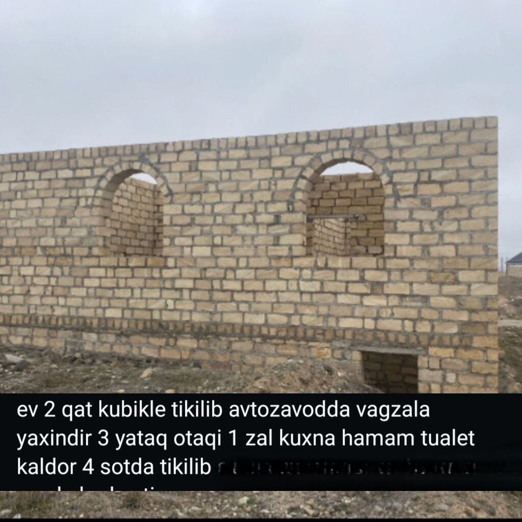 Gəncədə Ev satilir 18 min manata Avtozavodda, vağzala yaxın — Ev, villa, Gəncə