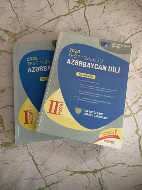 Azərbaycan dili 11-ci sinif, 2023 il, Pulsuz çatdırılma — Bakı