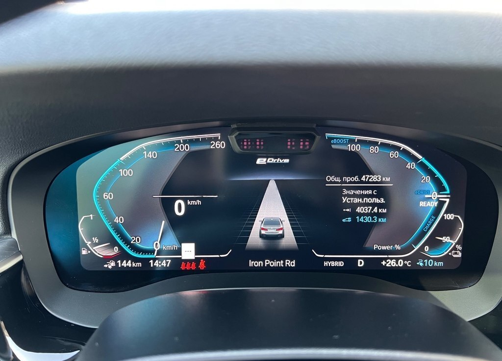 BMW 530e, 2022 il, 47000 km, 2 L 99-RO-405 — Avtomobillər, Bakı (10)