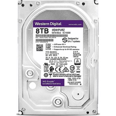 Hard Disk Western Digital Purple 8TB 5400 RPM 3.5 — Bakı
