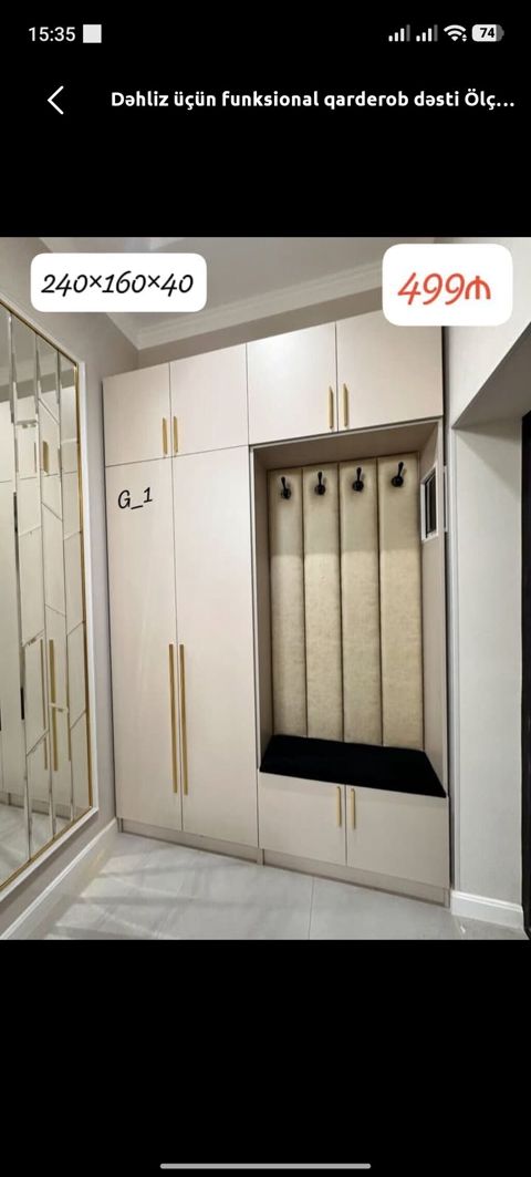 Yeni, 4 qapılı, Bej, Açılan, Düz dolab — Digah