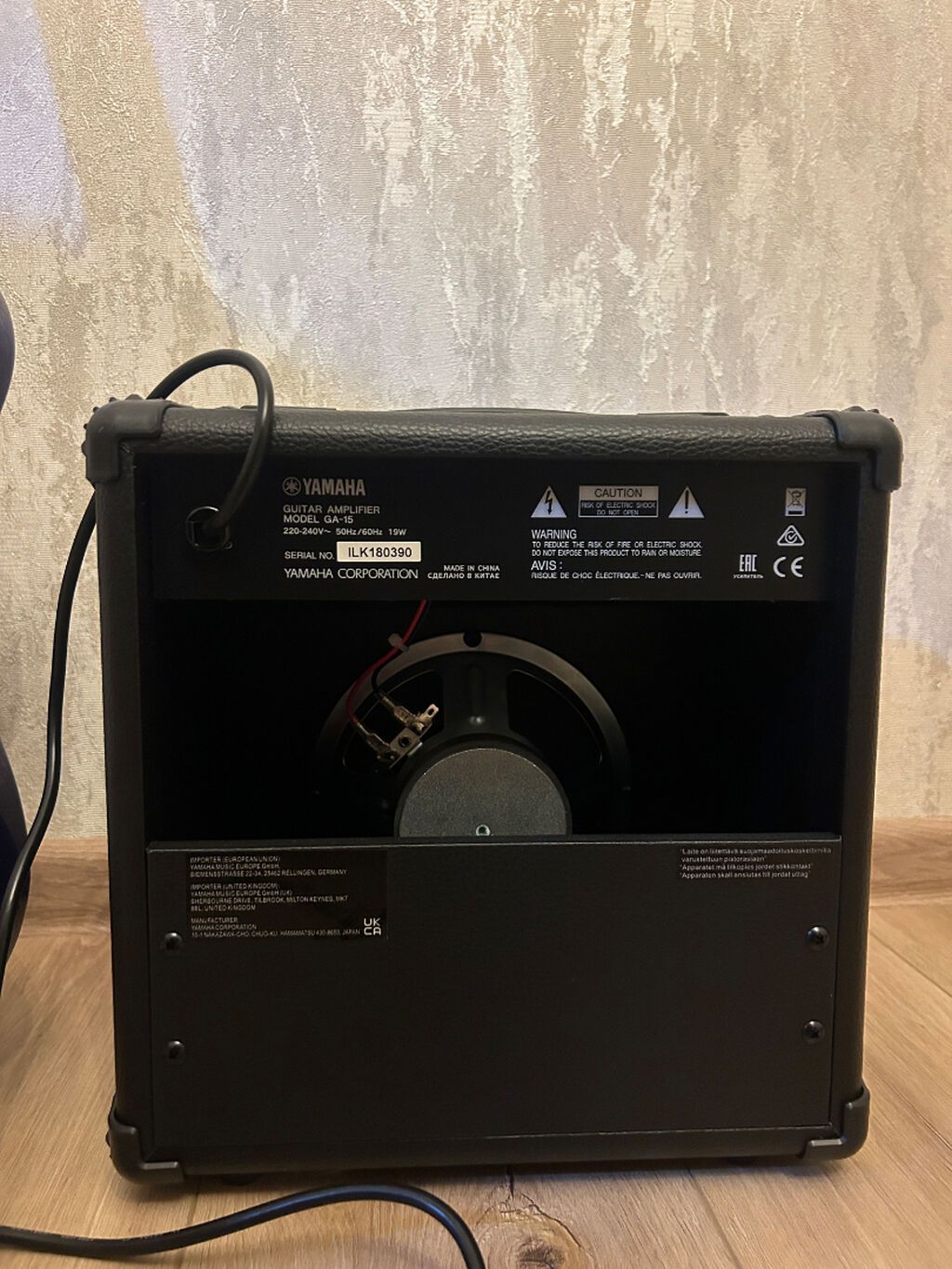Elektron gitara, Yamaha, 6 sim, Yeni — Gitarlar və digər simli alətlər, Bakı (2)