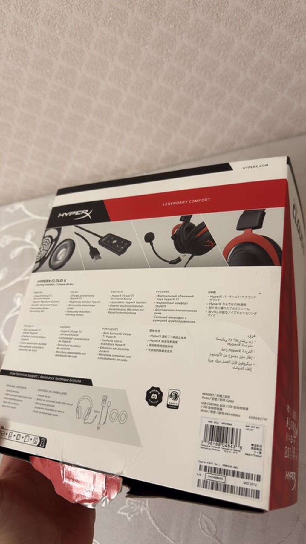 Cəmi 10 gün istifade edilib. HyperX Cloud 2 Orjinal Amerikadan — Səs texnikası, Bakı (5)