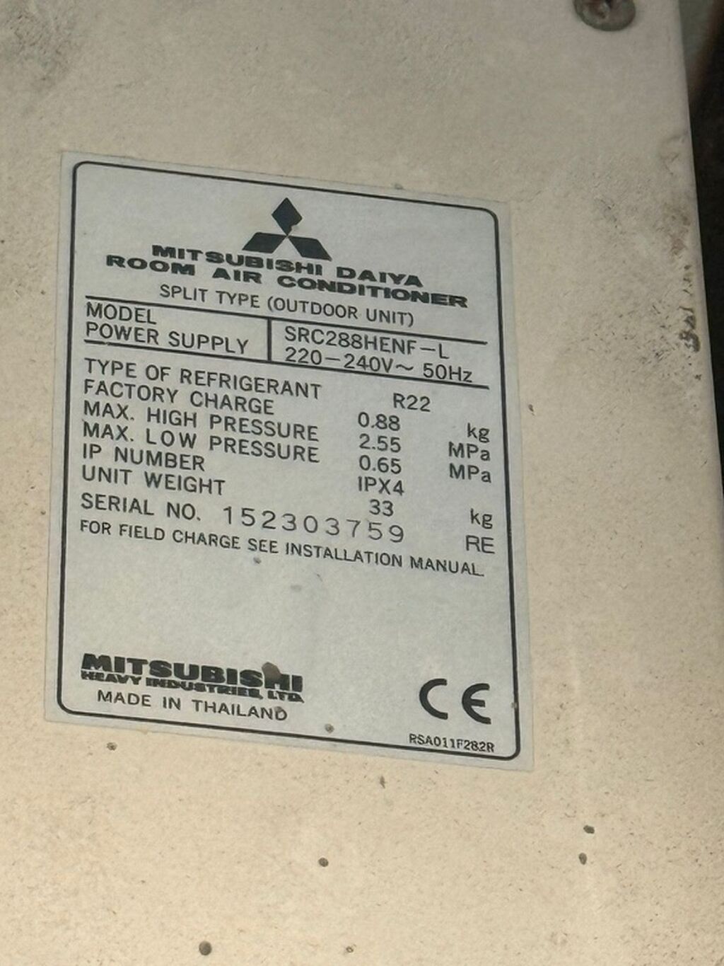 Mitsubishi Heavy Industries split tipli kondisioner - Brend/model — Kondisioner və split-sistemlər, Bakı (4)