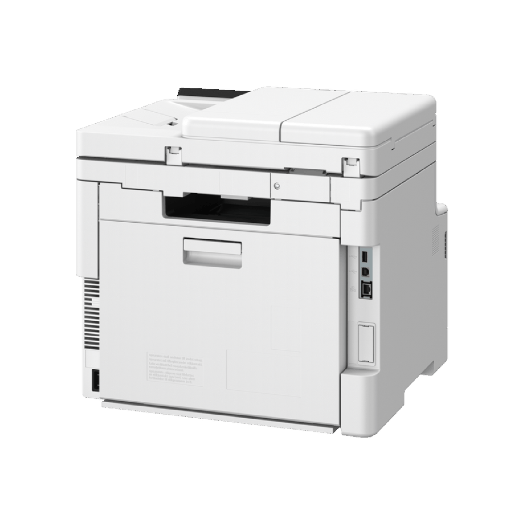 Canon i-SENSYS MF664Cdw — Printerləri, Bakı (5)