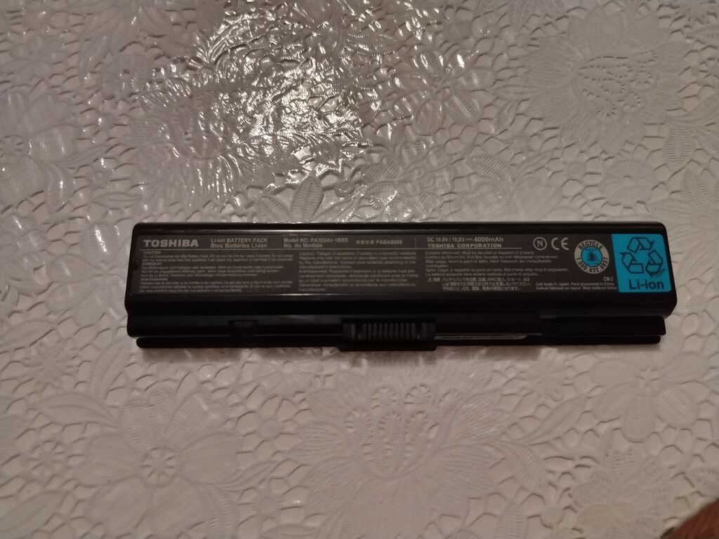 Toshiba noutbukları üçün orijinal Li-ion batareya - Brend: Toshiba — Noutbuk ehtiyat hissələri, Bakı