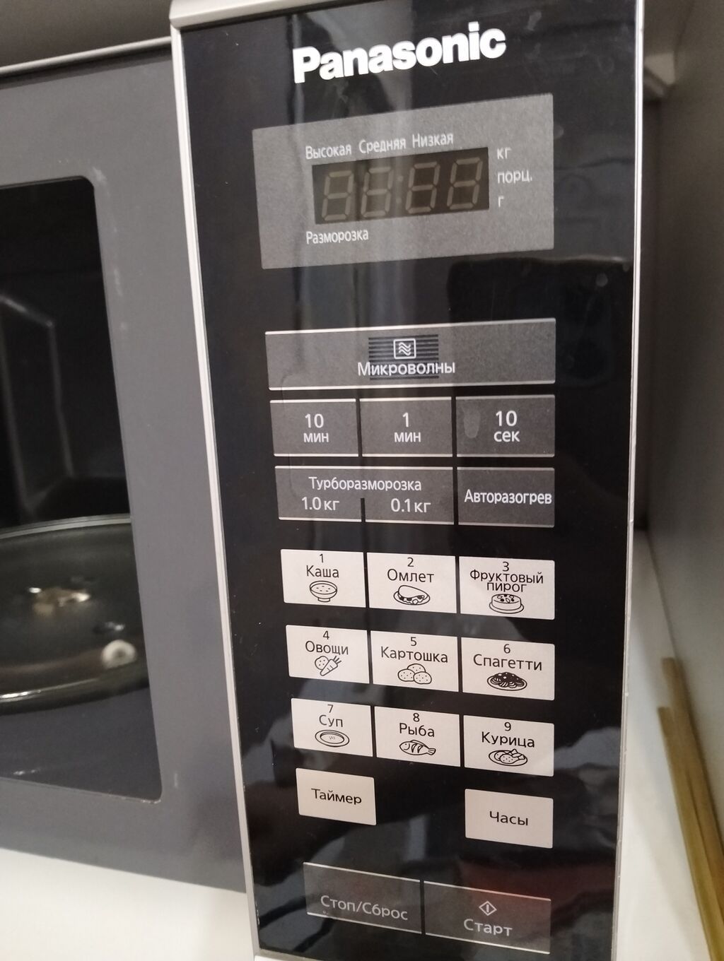 Mikrodalğalı soba Panasonic, Ayrıca dayanan, Mikrodalğalar ilə, rəng - Ağ, İşlənmiş — Mikrodalğalı sobalar, Saray (2)