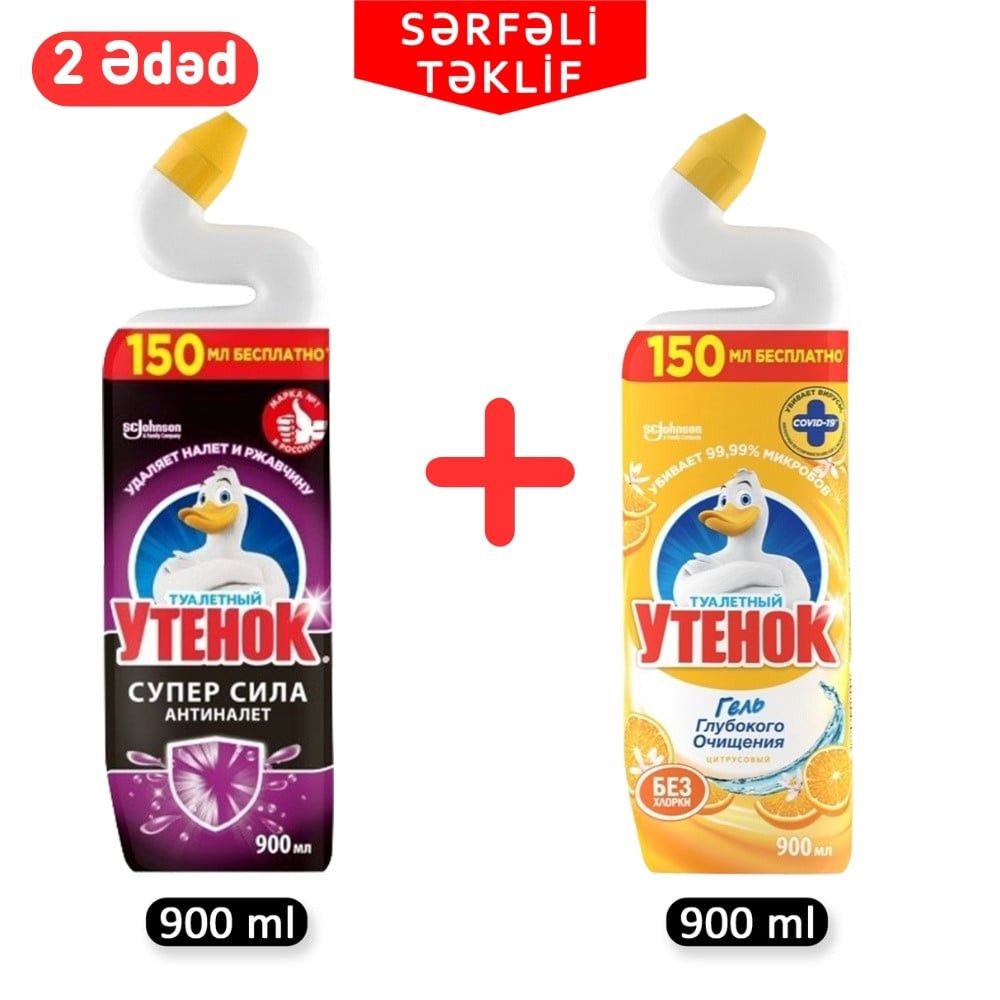 Tualet üçün təmizləyici vasitə Туалетный Утёнок, 900 ml, 2 əd — Mallar, Bakı
