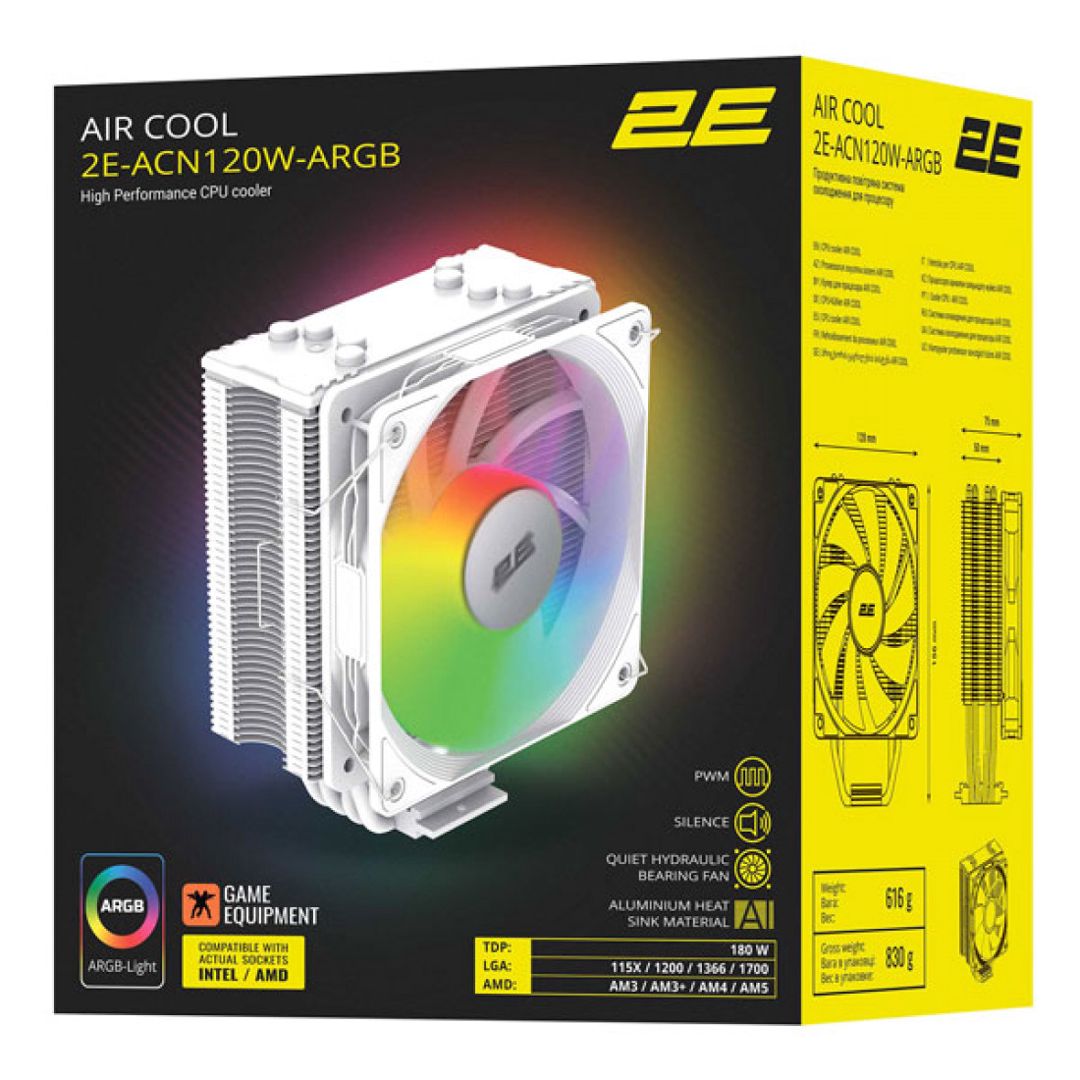 2E Gaming Air Cool ACN120W-ARGB — Soyutucular və soyutma sistemləri, Bakı