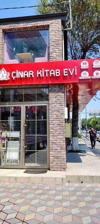 Satılır obyekt 280 m² — Bakı