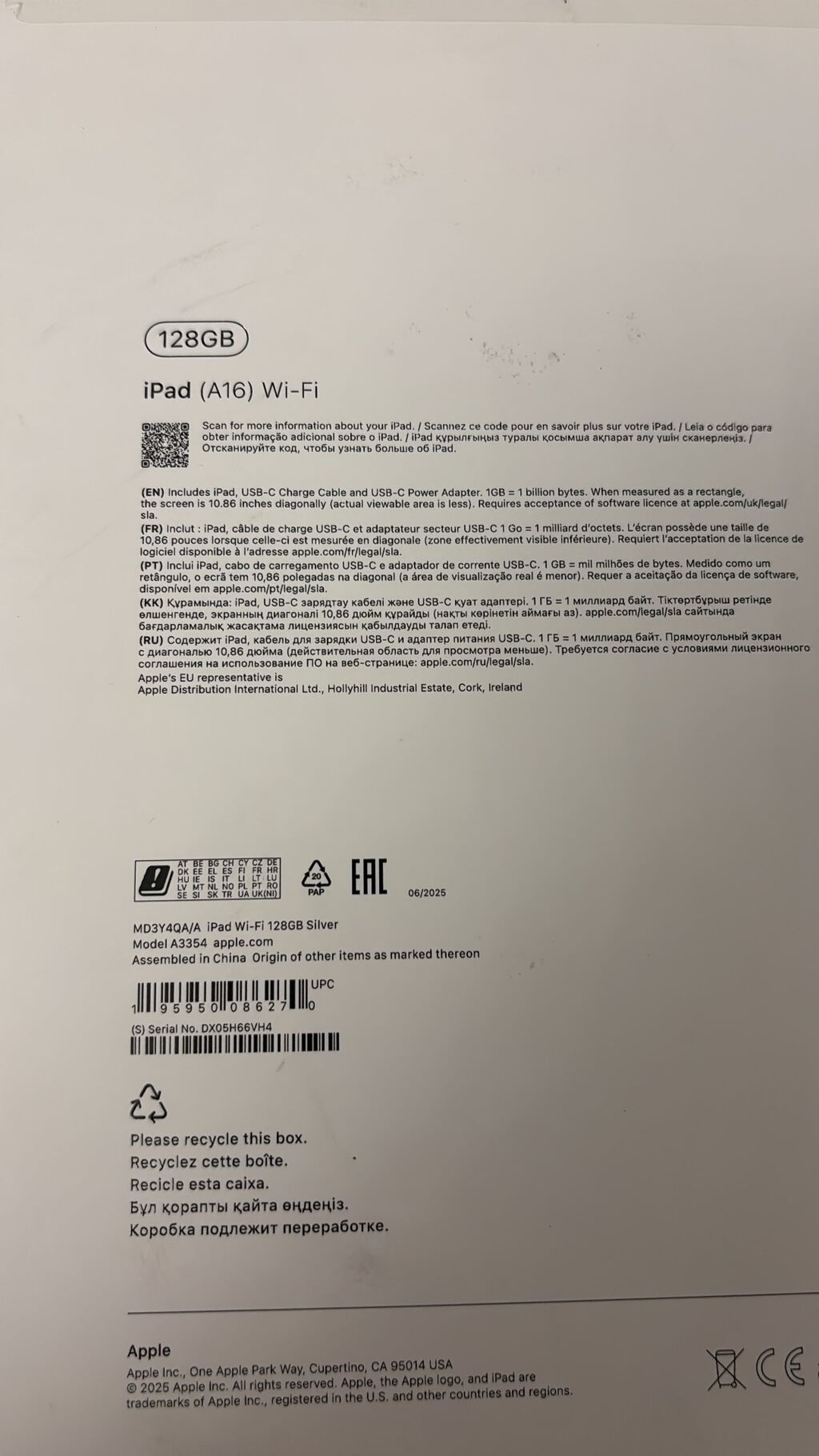 iPad A16 — 128 GB Rəng: Silver Pil: 99% Çox az istifadə olunub — Apple, Bakı (2)