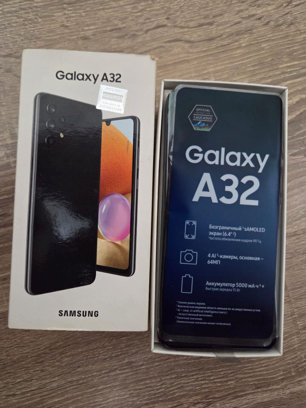 Samsung Galaxy A32, 128 GB, rəng - Qara, Sensor, Barmaq izi, İki sim kartlı — Samsung, Bakı