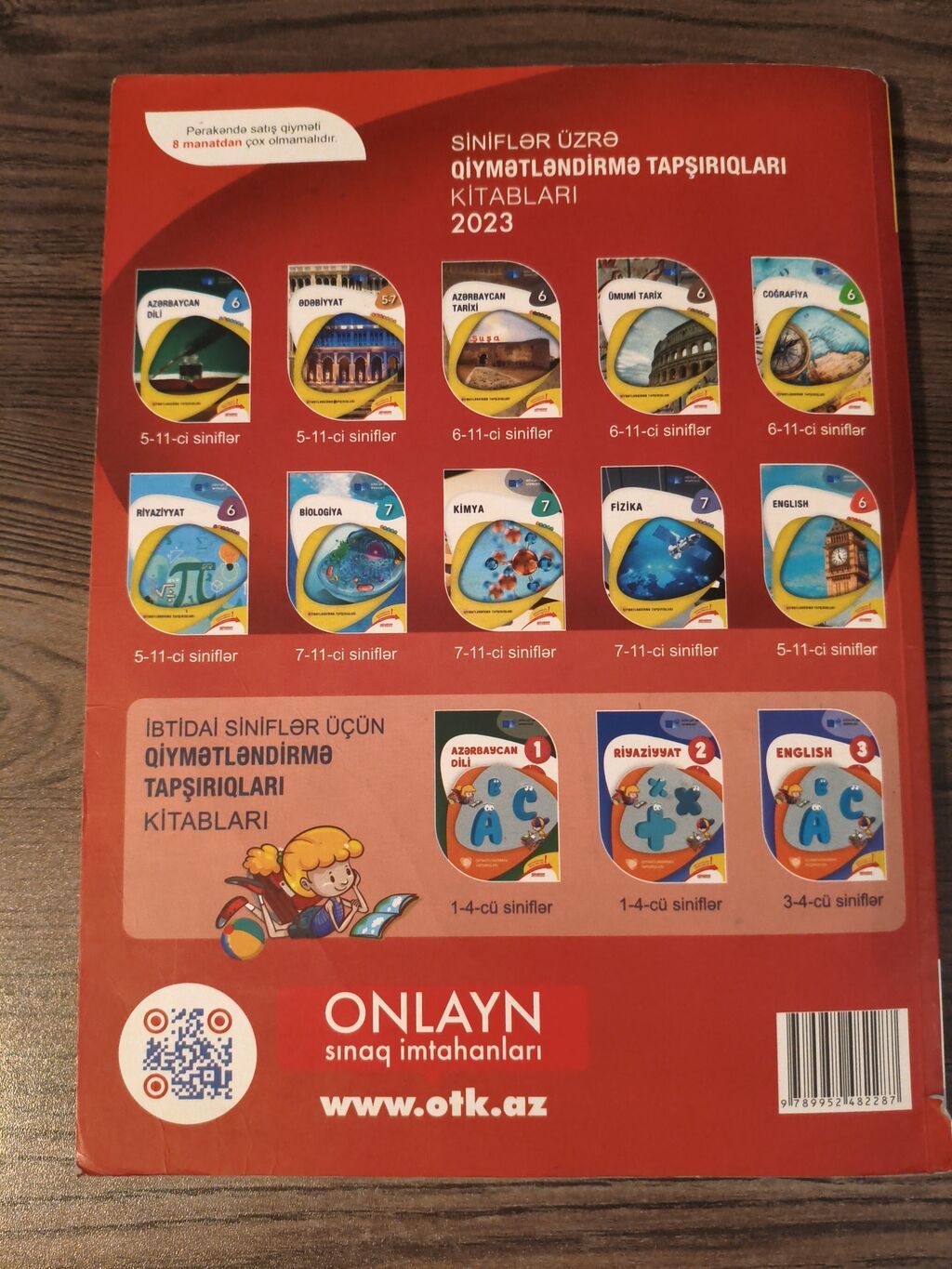 İngilis dili Testlər 5-ci sinif, DİM, 1-ci hissə, 2023 il — Kitablar, Bakı (2)