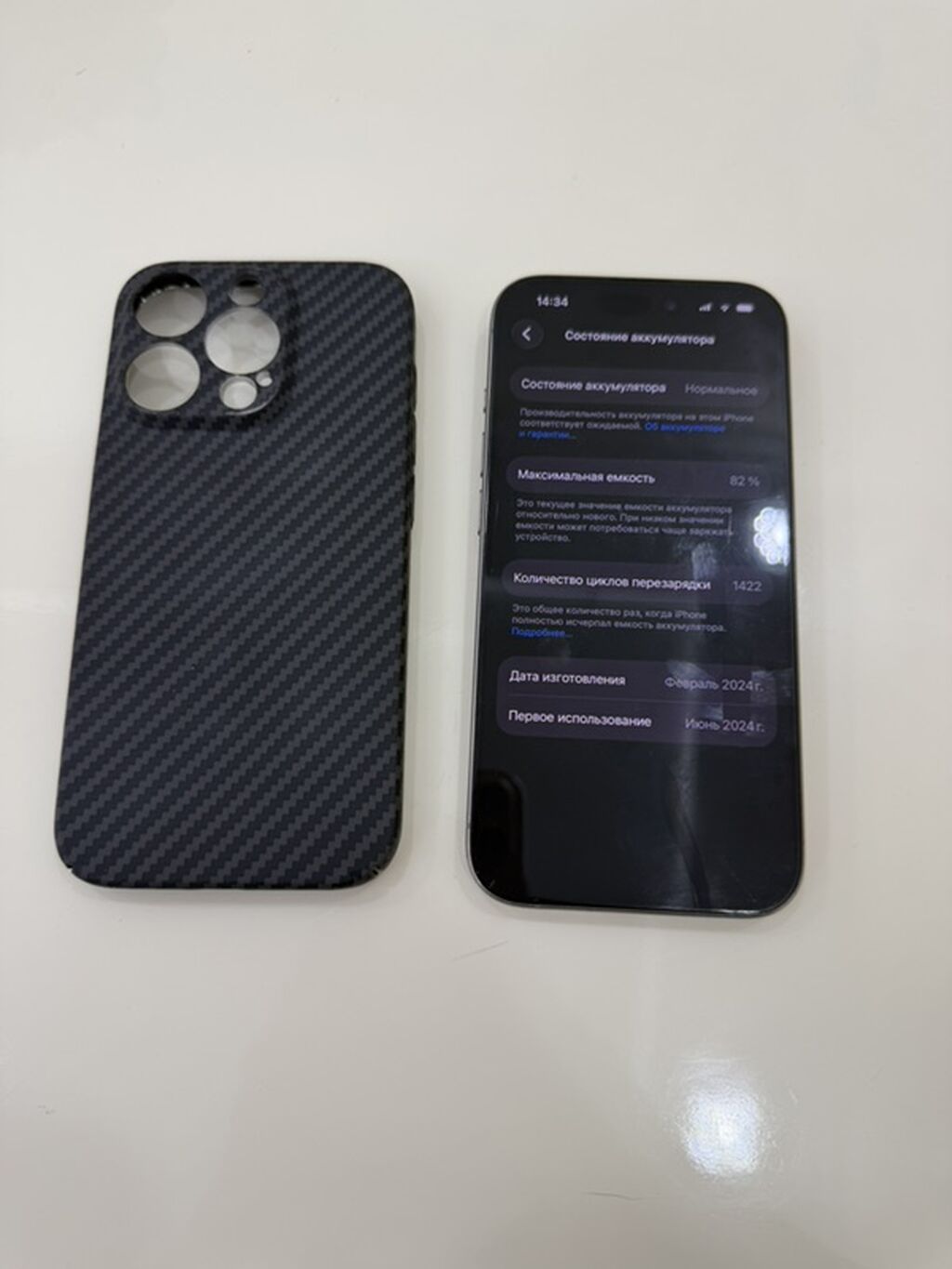IPhone 15 Pro, 256 GB, Space Gray, Face ID — Apple iPhone, Bakı (3)