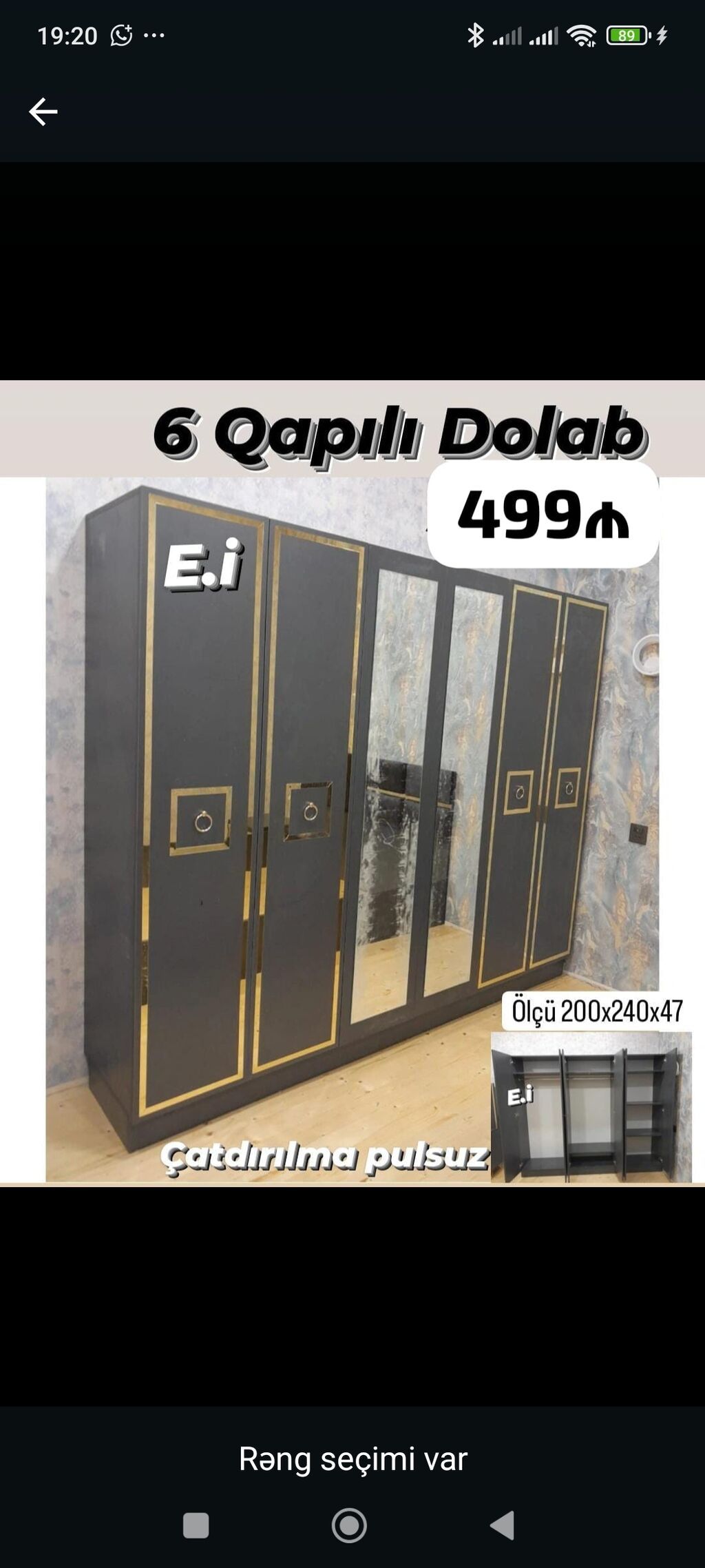 6 qapılı qarderob dolabı - Ölçü: 200 x 240 x 47 sm - Dizayn: tünd — Şkaflar, Bakı