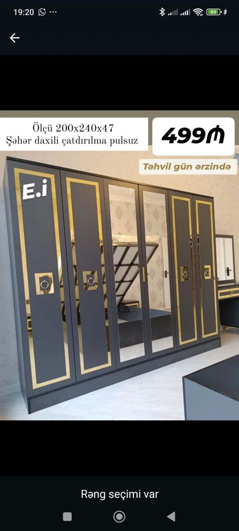 6 qapılı qarderob dəsti - Ölçü: 200 x 240 x 47 sm - Dizayn: tünd boz — Bakı