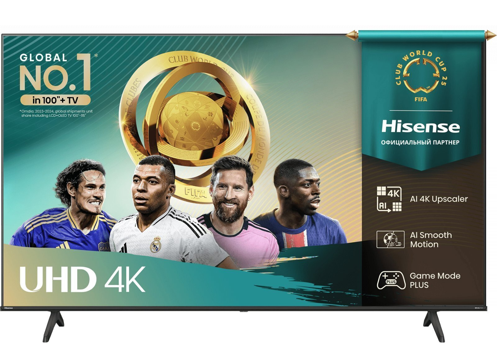 Hisense Televizor 50" LED — Televizorlar, Bakı