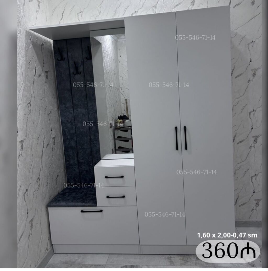 Dəhliz üçün çoxfunksiyalı mebel dəsti Ölçü: 1,60 x 2,00 x 0,47 m — Xol üçün, Bakı