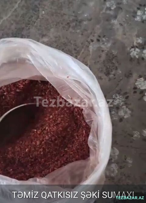 təmiz şəki sumaxı — Bakı