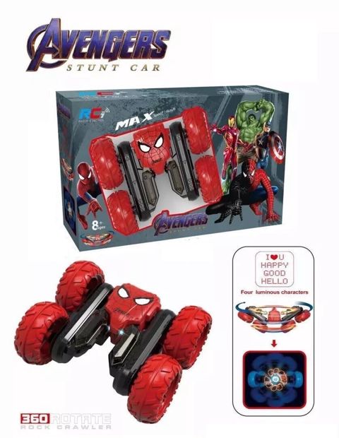 Radio ilə idarə olunan maşın Avengers Stunt, 8+ yaş — Bakı