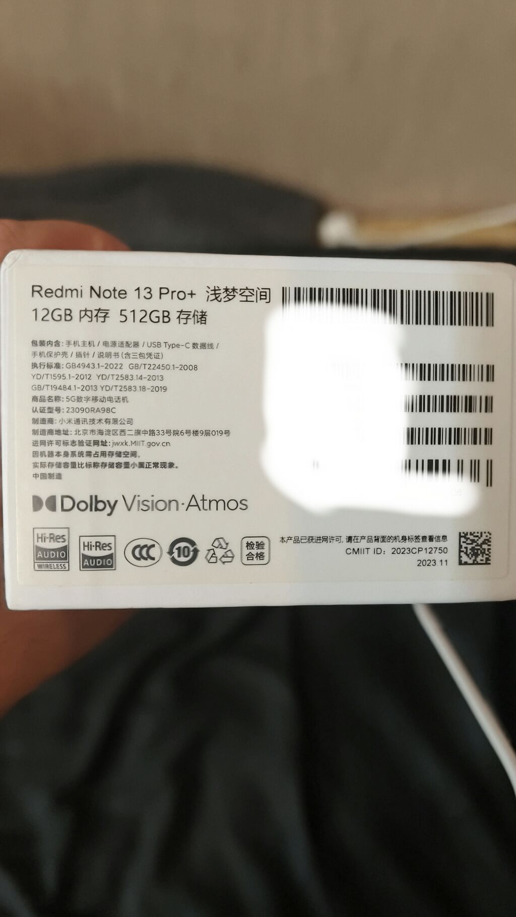 Redmi Note 13 Pro+, 512 GB, Sensor, Barmaq izi, İki sim kartlı — Xiaomi, Bakı (9)