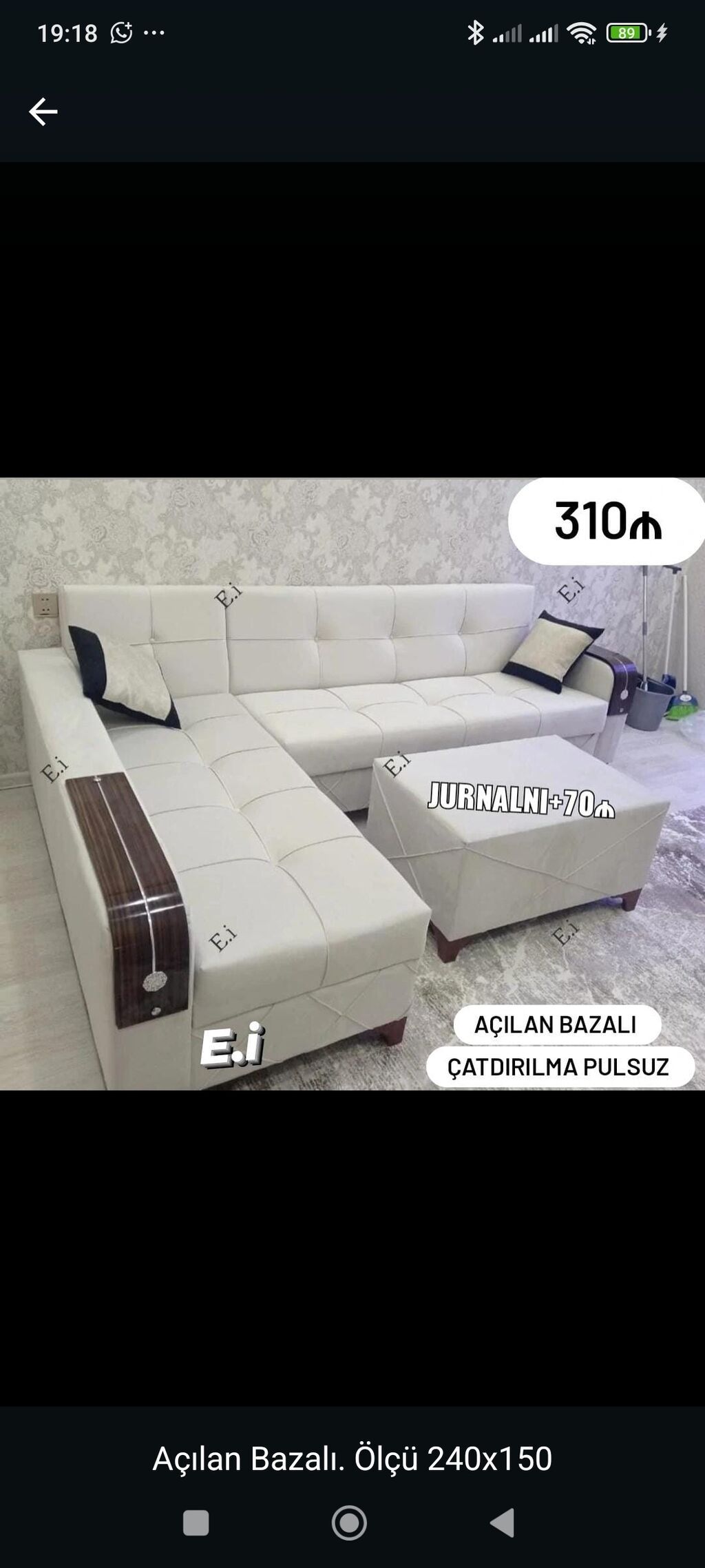 Açılan bazalı künc divan dəsti - Ölçü: 240 x 150 sm - Rəng: açıq krem — Yumşaq mobilya dəstləri, Bakı