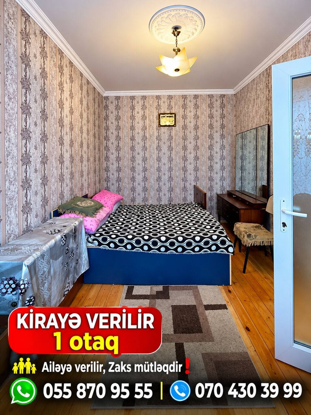 Ofisin Xidmet haqqı 50₼. Masazırda 535 Yolunda Mesçide yaxın yerde — Ev, villa, Masazır (5)