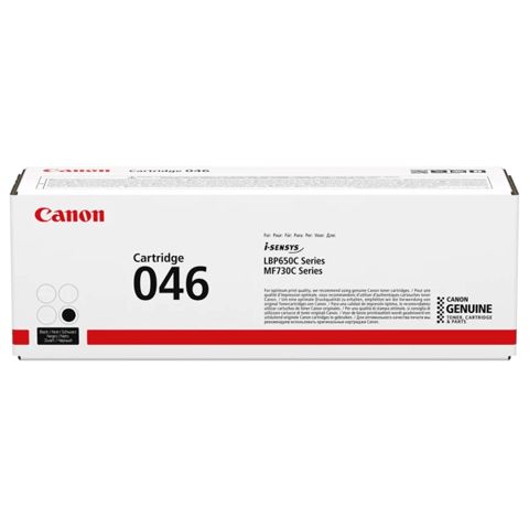 Kartric Canon Cartridge 046 B EUR 1250C002 — Bakı