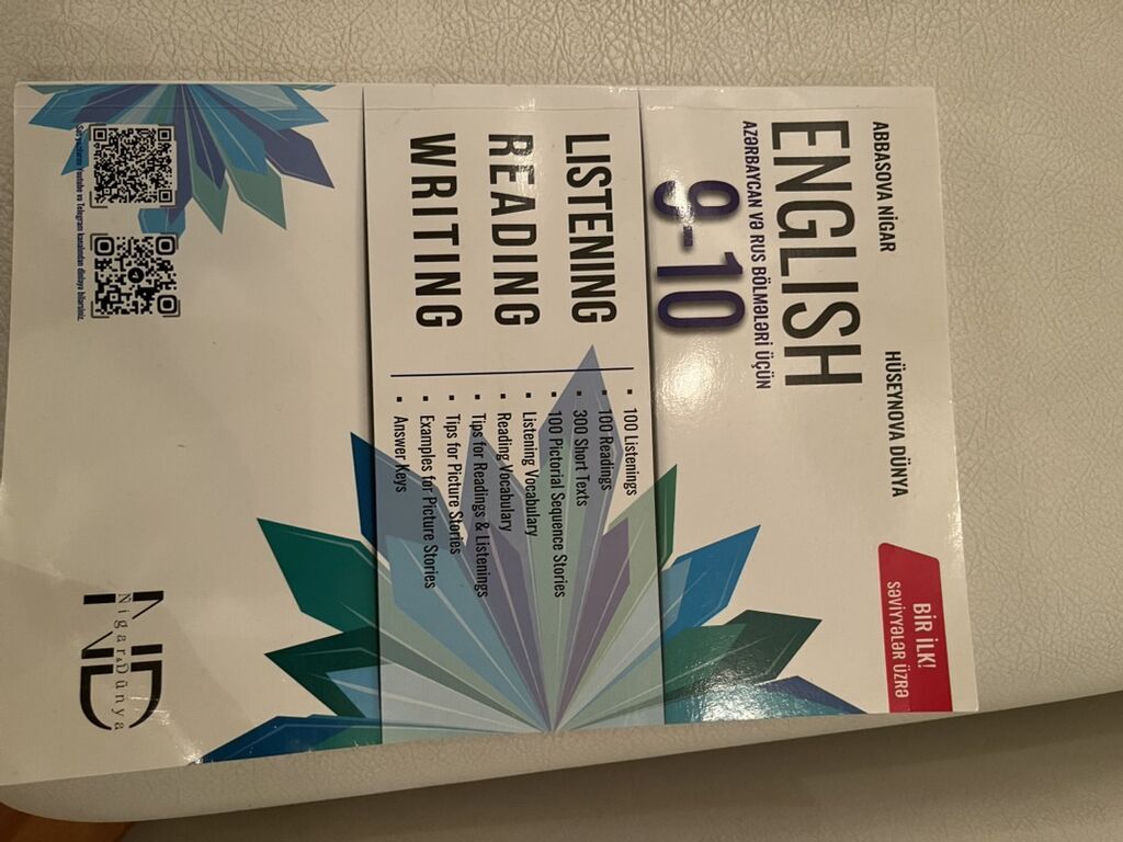 İngilis dili 9-cu sinif, 2024 il — Kitablar, Bakı