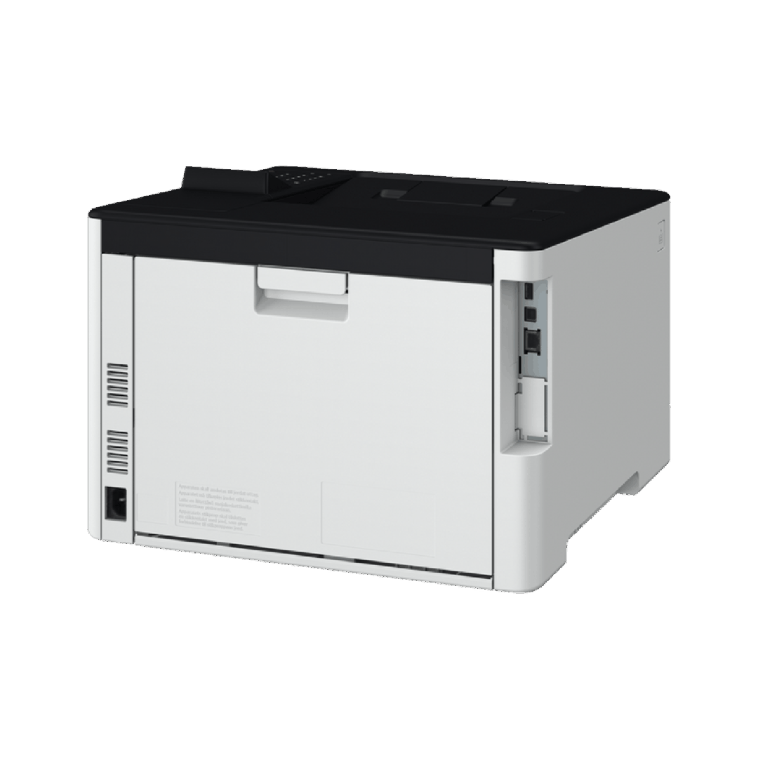 Canon i-SENSYS LBP673Cdw — Printerləri, Bakı (4)