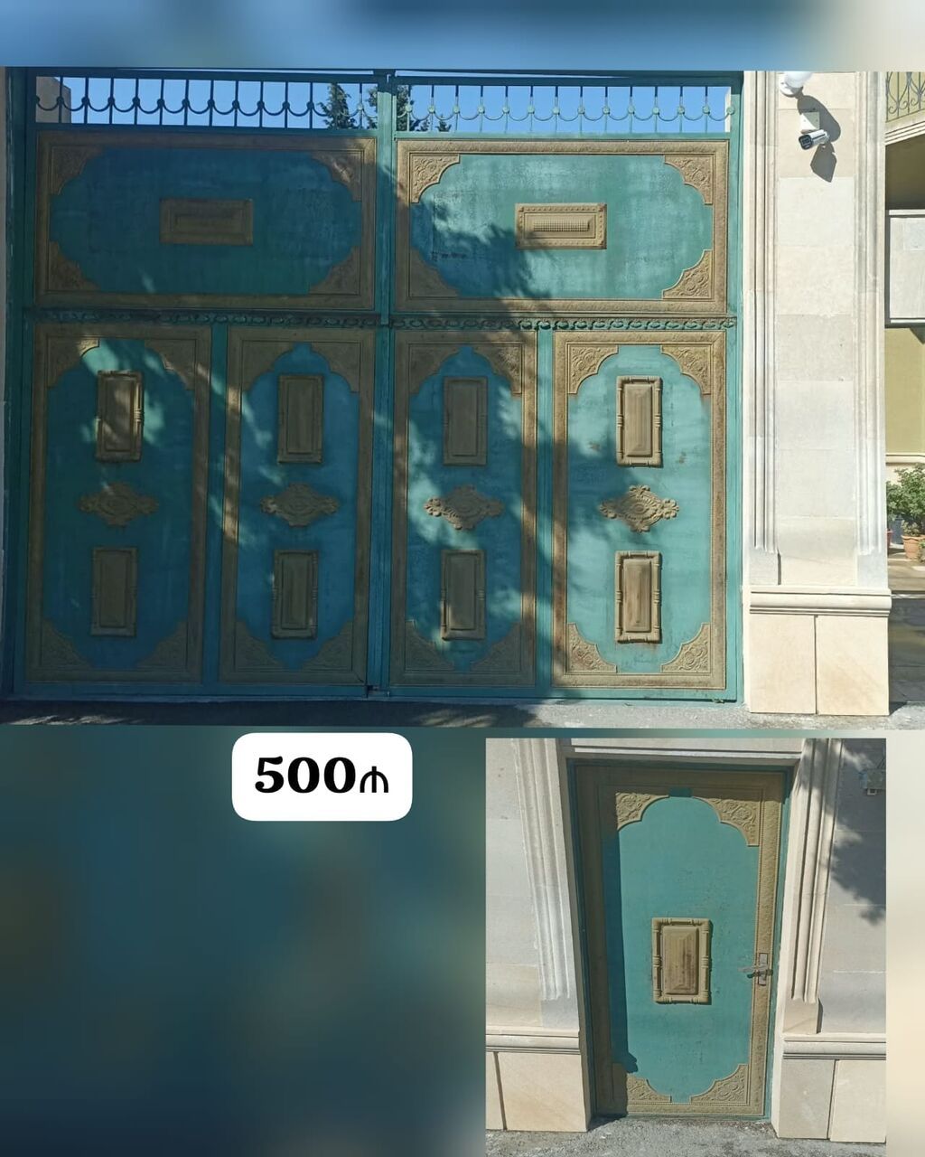500₼ darvaza seyf qapı 3.8*3.4 190*81 Saray qesebesi 6066 zeyno — Pəncərələr, qapılar, balkonlar, Bakı