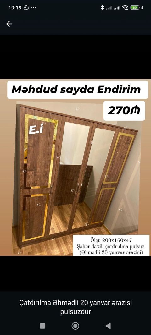 Məhdud sayda endirim Üç qapılı aynalı geyim dolabı - Ölçü: 200 x 160 — Bakı