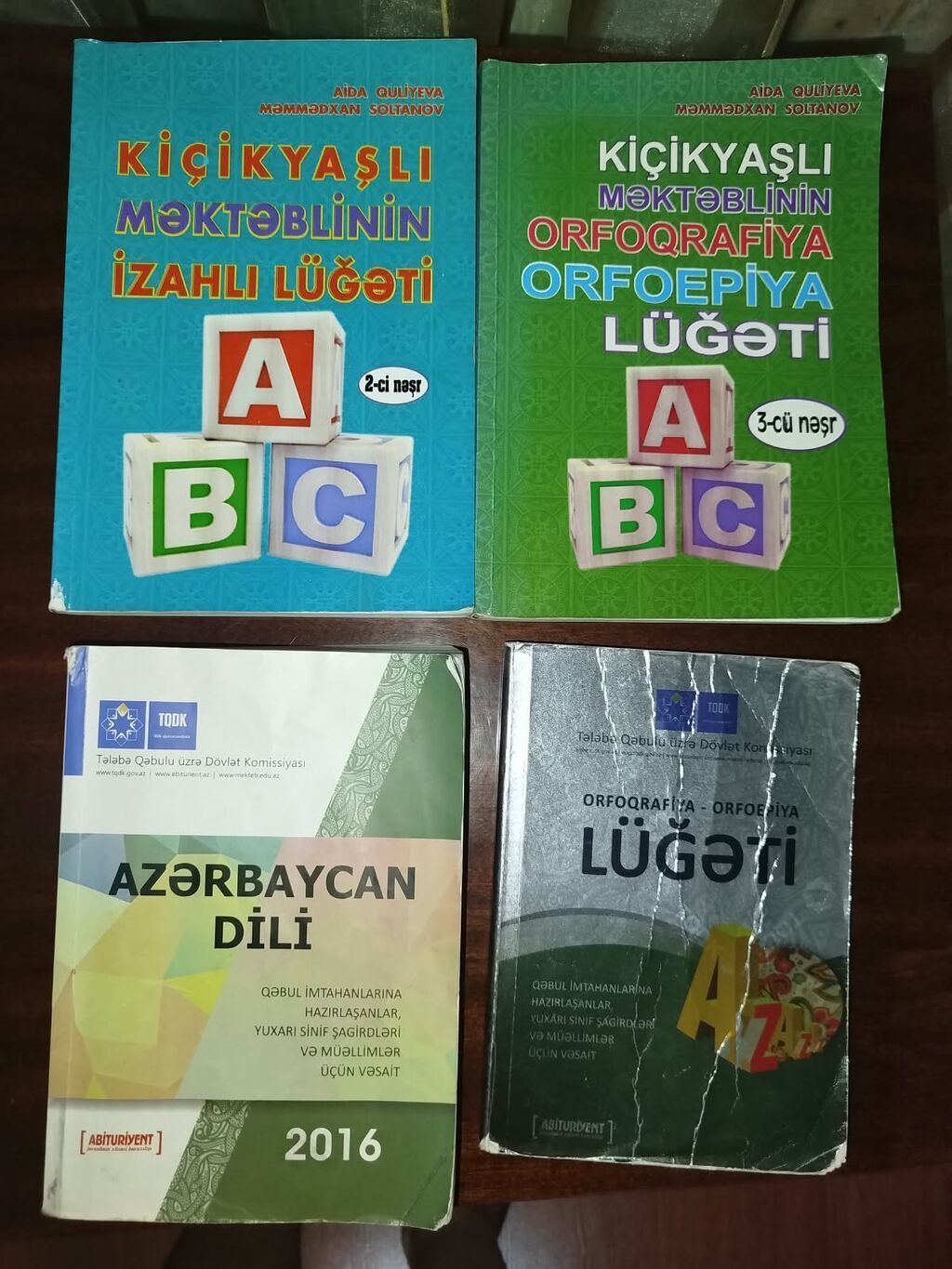 Azərbaycan dili üzrə kitab dəsti Hamısı Birlikdə 8 AZN‼ Tək-Tək — Kitablar, Bakı