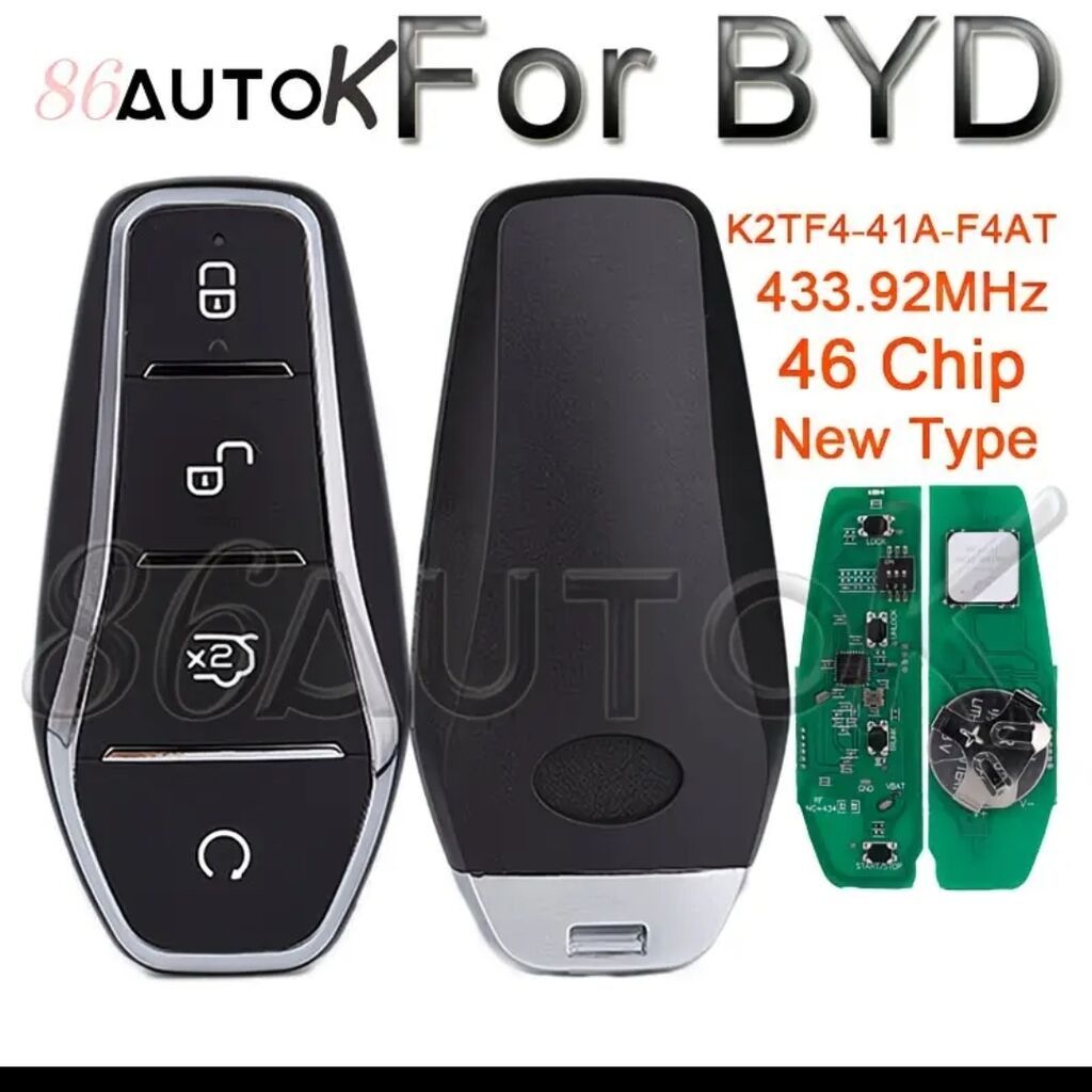 BYD üçün smart açar (yeni tip) - Uyğunluq: BYD modelləri üçün — Avtomobil elektrikası, Digah (3)