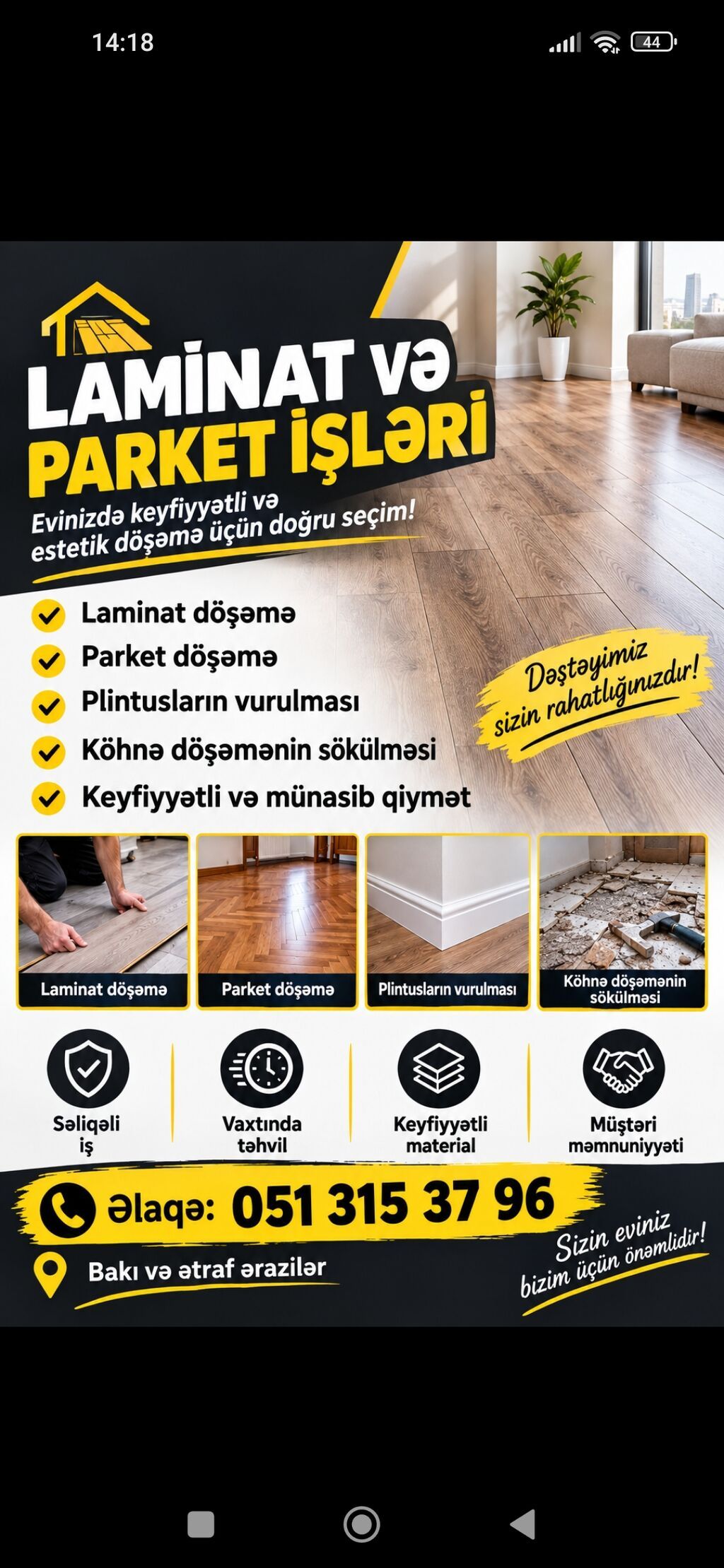 Laminat və parket işləri Evinizdə keyfiyyətli və estetik döşəmə üçün — Döşəmə və tavan işləri, Digah