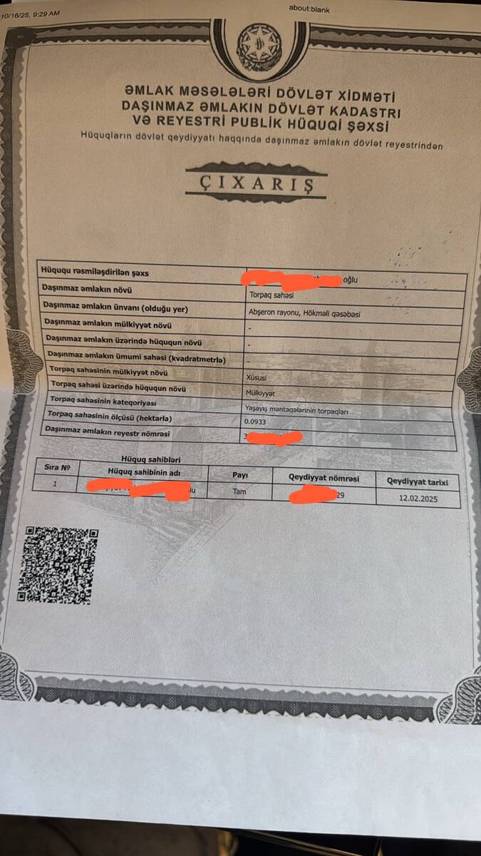 Satılır torpaq 10 sot — Torpaq, Bakı (7)