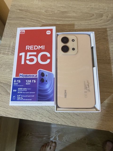 Redmi 14C, 128 GB, Sənədlərlə — Balakən