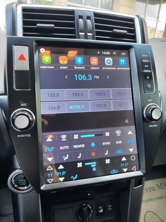 Toyota Land Cruiser Prado, 3.0 L, 2012 il, 277 000 km — Avtomobillər, Bakı (12)