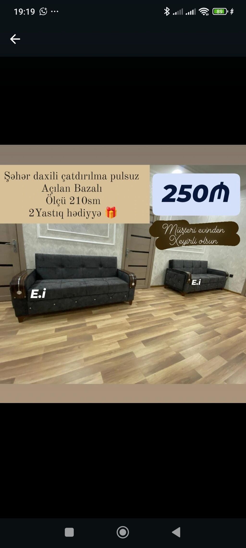 Açılan-bazalı divan - Ölçü: 210 sm - Rəng: tünd boz - Taxta qol — Divanlər, Bakı