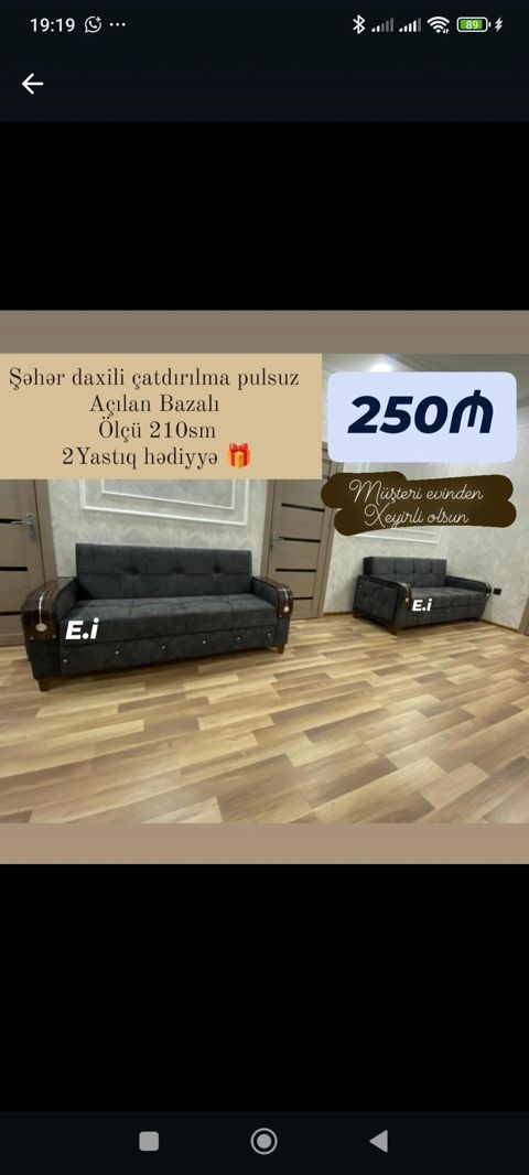 Açılan-bazalı divan - Ölçü: 210 sm - Rəng: tünd boz - Taxta qol — Bakı