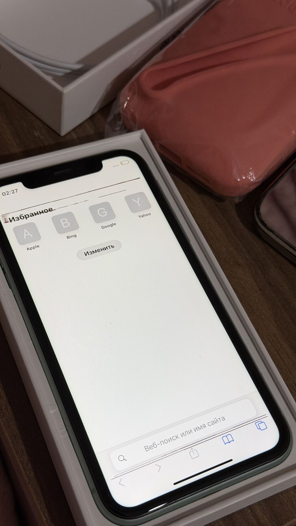 IPhone 11, 128 GB, Yaşıl, Face ID — Apple iPhone, Bakı (8)