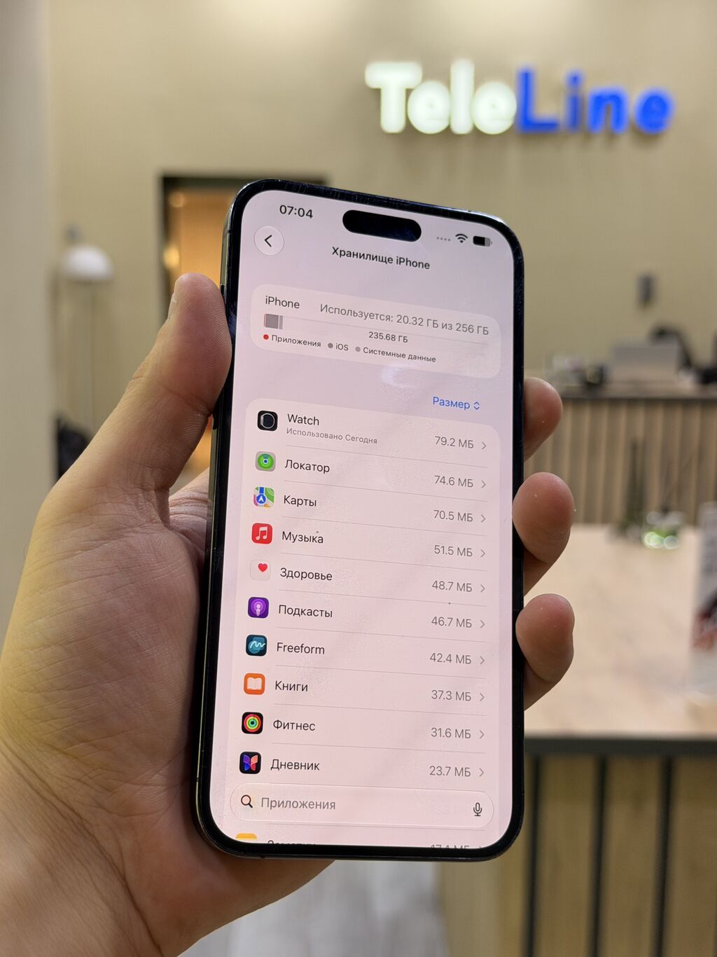 IPhone 14 Pro Max, 256 GB, Deep Purple, Zəmanət, Kredit, Simsiz şarj — Apple iPhone, Bakı (7)