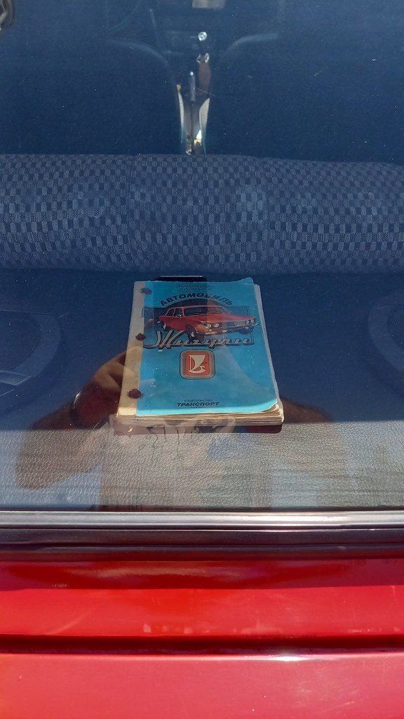Lada (VAZ) 2103, 1.5 L, 1975 il, 100 000 km 42-BA-723 — Avtomobillər, Şirvan (10)