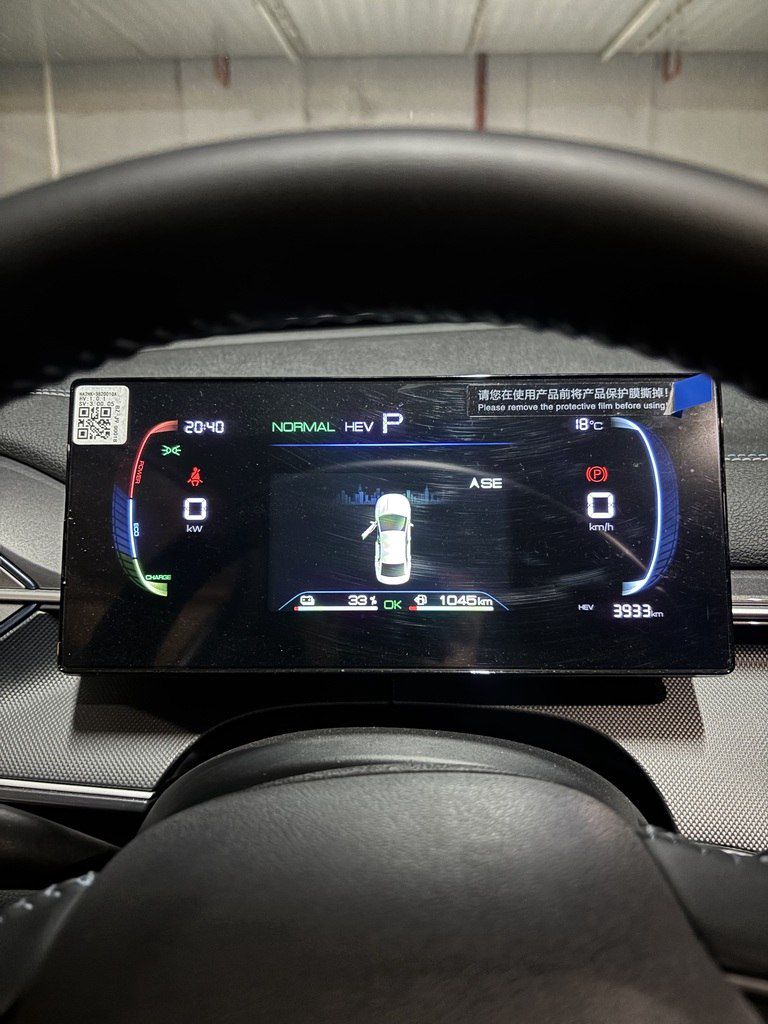 BYD Destroyer 05, 1.5 L, 18.3 kWh, 2026 il, 3 900 km 99-EO-900 — Avtomobillər, Bakı (5)