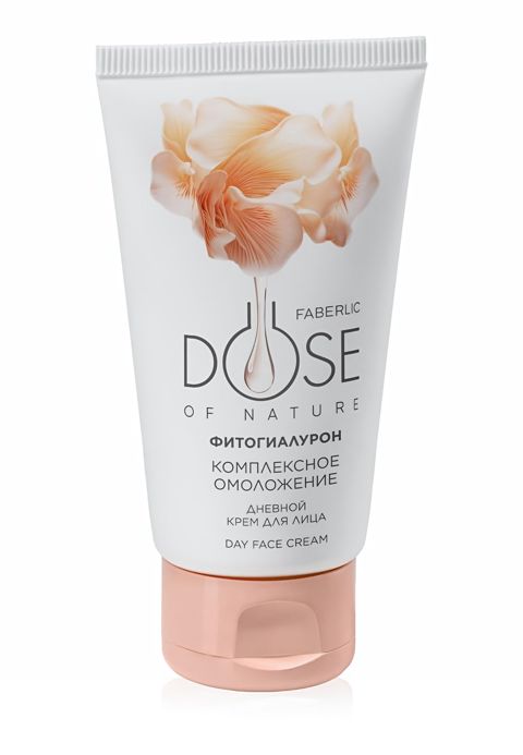 Gündüz üz kremi No Brand Dose of Nature Kompleks cavanlaşdırma 50 ml — Bakı