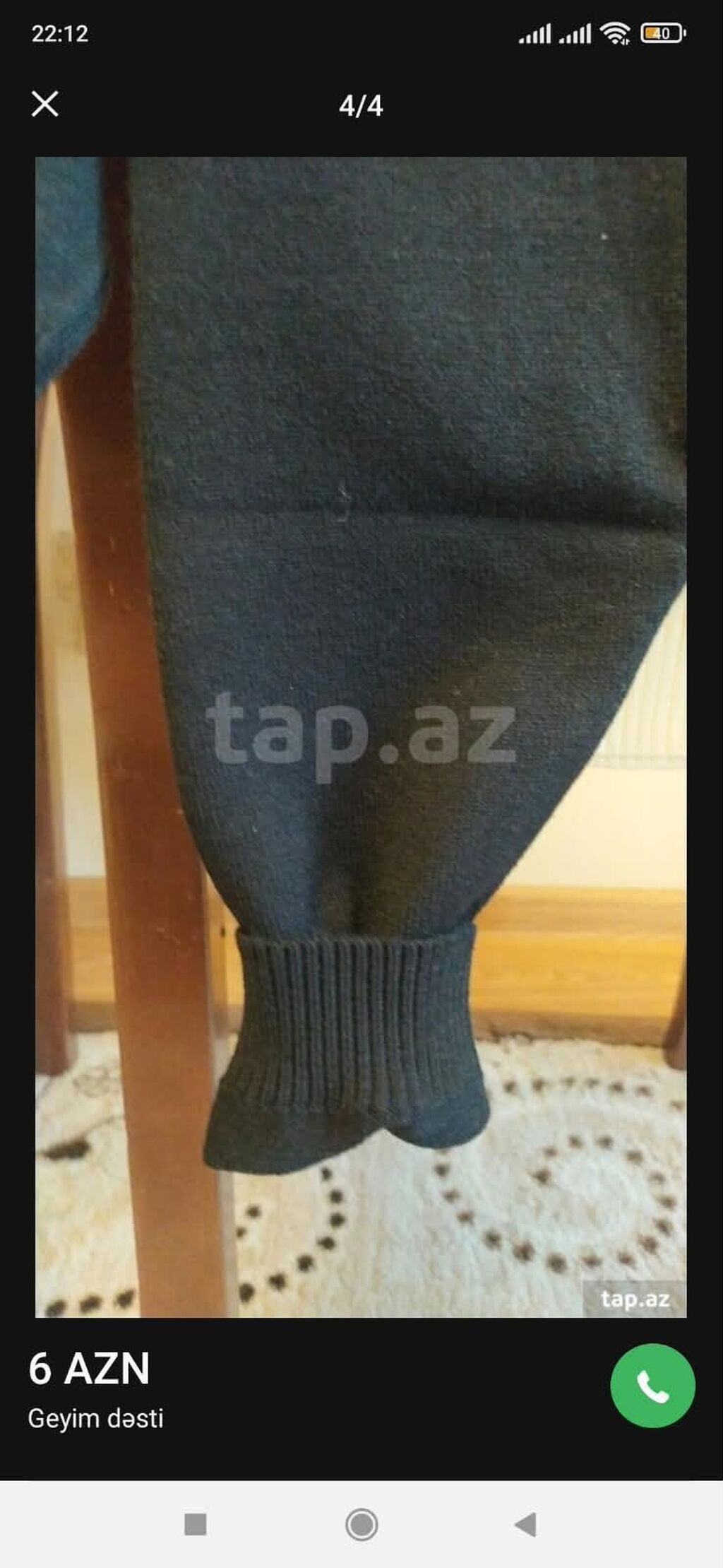 Uşaq dəsti, Oğlan üçün, 9 - 12 ay — Uşaq geyimi, Bakı (4)